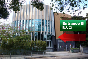 Entrance B