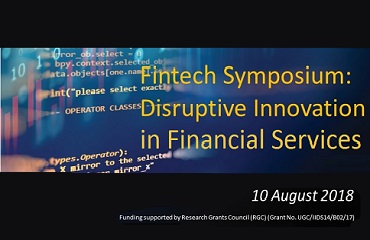 HSMC Fintech Symposium - Disruptive Innovation in Financial Services