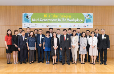 HSMC Organised “HR & Talent Dialogues: Multigeneration in the Workplace” Conference