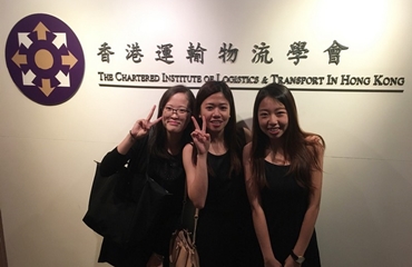 恒管學生榮獲「香港運輸物流學會比賽2018」亞軍