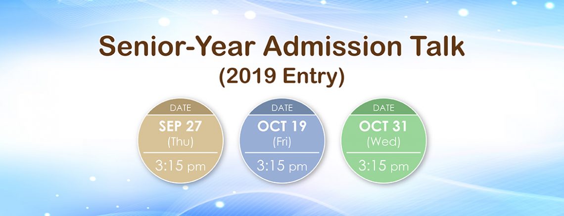 2019/20 Senior-Year Admission Talk