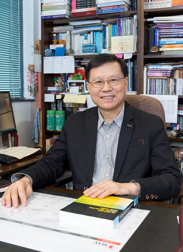 Professor TAM Kwok Kan Picture 1