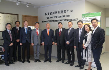 Memorandum of Understanding between HSMC and Chinese Academy of Governance (HK) Industrial and Commercial Professionals Alumni Associations Ltd