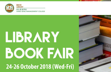 Library Book Fair