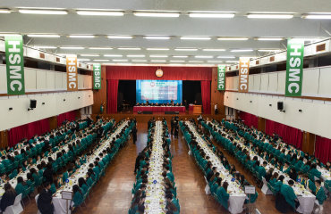 HSMC Jockey Club Residential Colleges Joint High Table Dinner