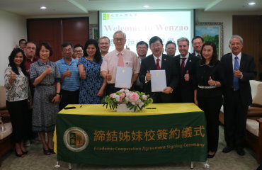 HSMC Delegation Visited Leading Universities in Southern Taiwan to Enhance Academic Collaborations