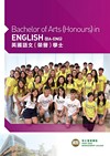 BA-ENG_Oct 2018 BA-ENG_Oct 2018