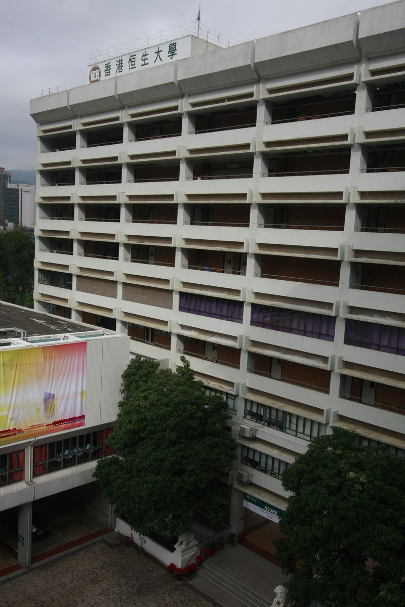 Academic and Administration Building (Block M)