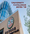 University Catalogue 201819 University Catalogue 201819