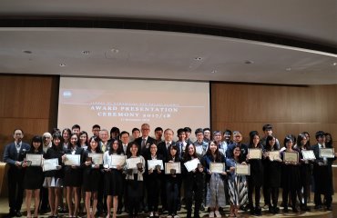 Award Presentation Ceremony 2017/18 of School of Humanities and Social Science