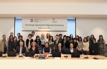 Exchange Agreement Signing Ceremony between the School of Humanities and Social Science, The Hang Seng University of Hong Kong and the Department of Asian, Middle Eastern and Turkish Studies, Stockholm University, Sweden