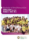 BA-ENG_Jan 2019 BA-ENG_Jan 2019