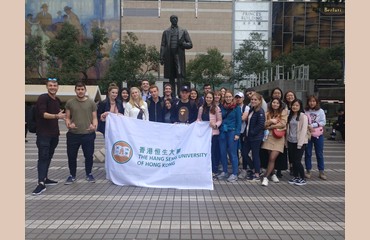 Welcoming Tour for HSUHK’s International and Mainland Students