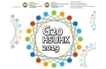 HSUHK G20 Simulation 2019