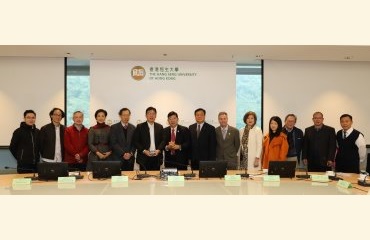 Foshan University Visited HSUHK