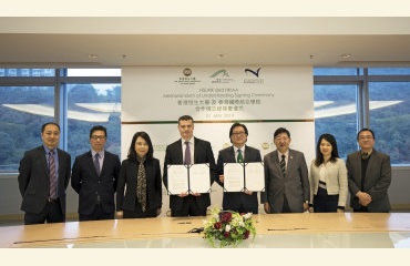 HSUHK and Hong Kong International Aviation Academy Signed MOU to Enhance Aviation Related Training and Develop Internship Opportunities to Nurture Talents for Aviation Industry