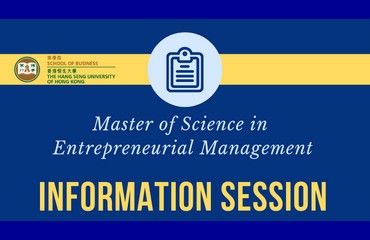 Master of Science in Entrepreneurial Management: Information Session