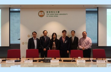 Group Photo of HSUHK Teaching Excellence Awards Sharing Seminar