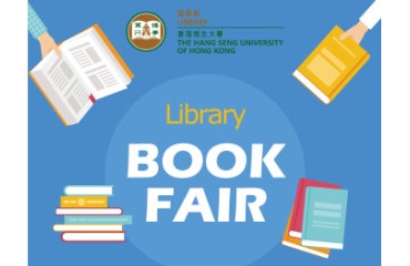 Library Book Fair