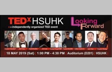 TEDxHSUHK: Looking Forward