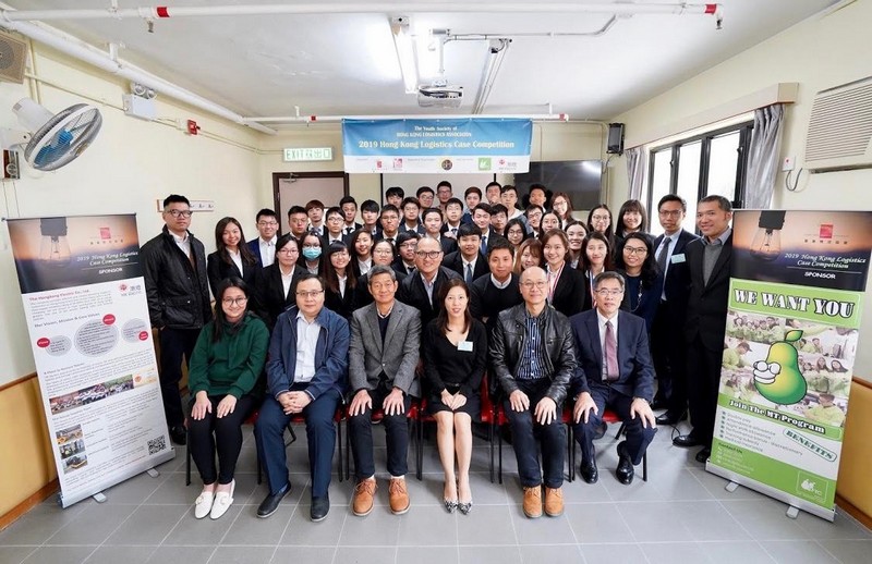 The participating teams pictured with representatives from the organiser in the Hong Kong Logistics Case Competition 2019.