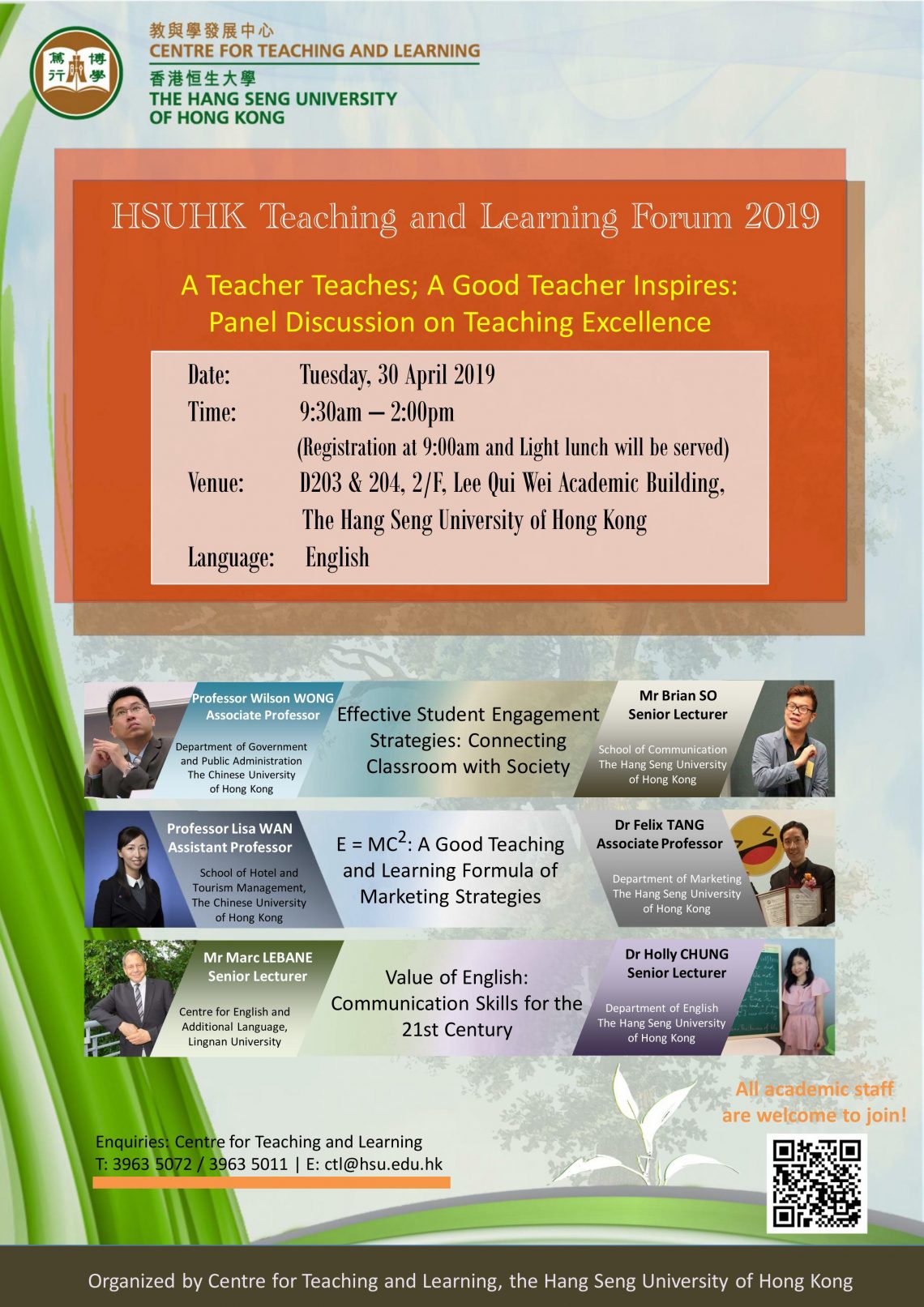 HSUHK Teaching and Learning Forum 2019_poster