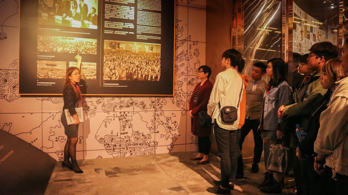 Students listened attentively to the guide from the Hong Kong Stock Exchange