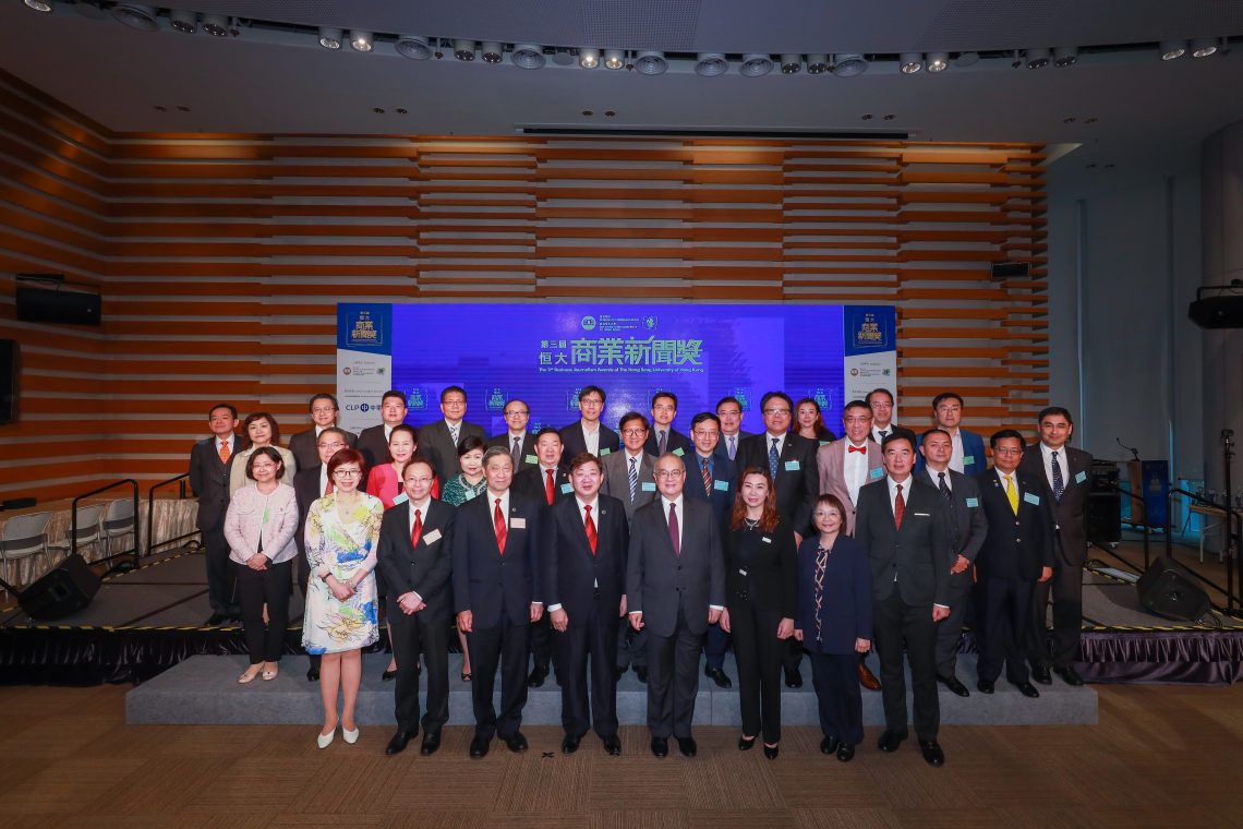 Group photo of judges and HSUHK representatives.