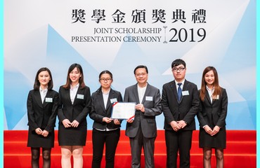 HSUHK awardee representatives