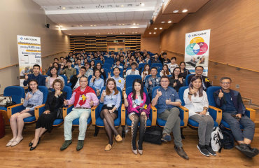 Abizgame Research Team of HSUHK Held BSG Competition