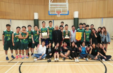 Inter-Residential Colleges Basketball Competition cum Council Chairman Bowl Prize Presentation