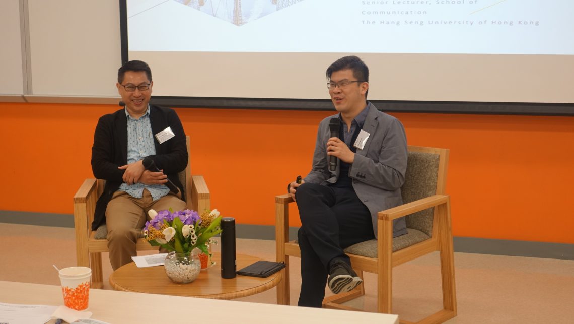 Professor Wilson Wong, Associate Professor, Department of Government and Public Administration, the Chinese University of Hong Kong (left) and Mr Brian So, Senior Lecturer, School of Communication, HSUHK (right).