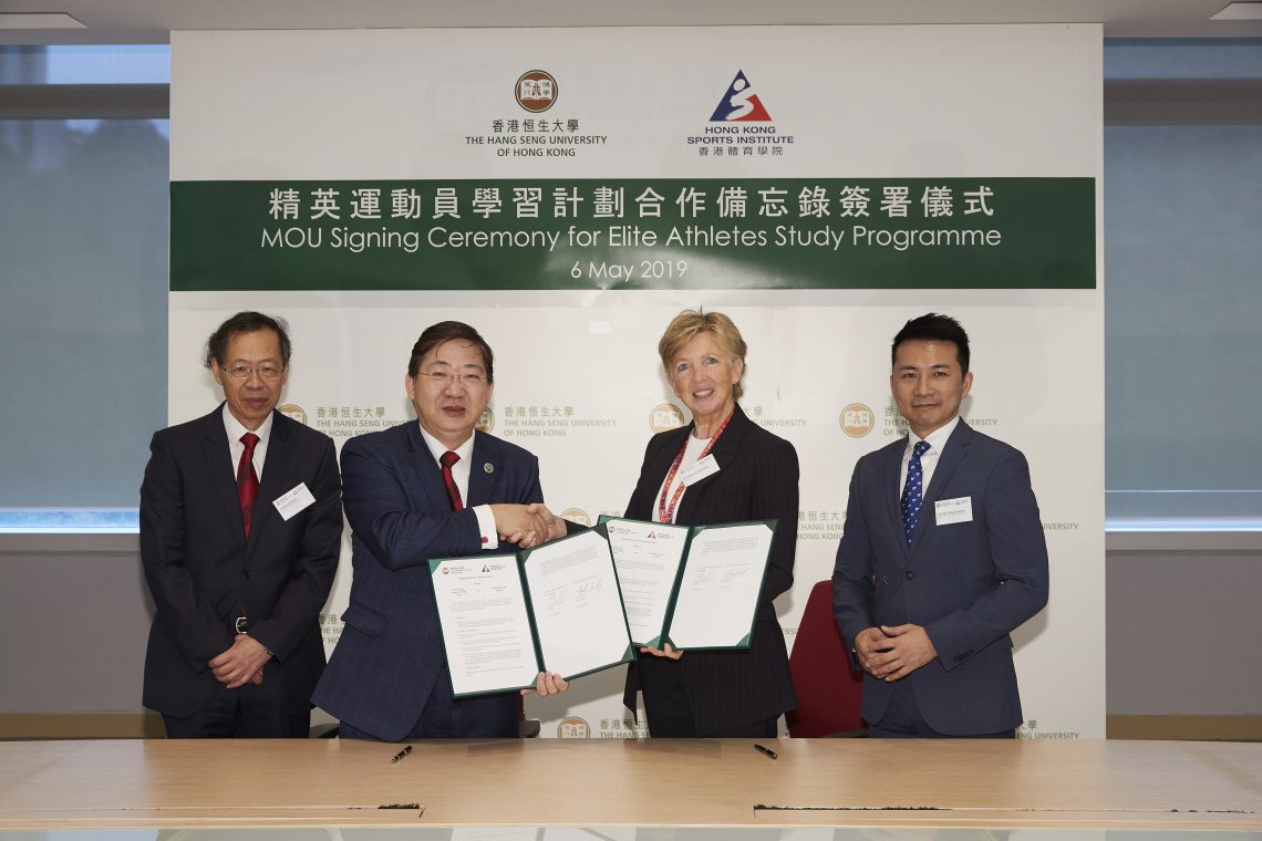 HSUHK President Simon Ho (2nd left) and Dr Trisha Leahy BBS (2nd right), Chief Executive of the Hong Kong Sports Institute (HKSI), signed MOU under the witness of Professor Hui Yer Yan (1st left), HSUHK Vice-President (Academic and Research) and Mr Ron Lee Chung-man (1st right), Director of Community Relations and Marketing of the HKSI.