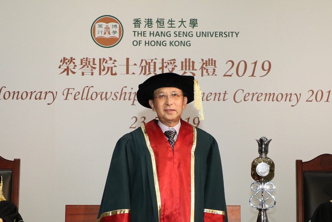 Honorary Fellow Dr Vincent Cheng Hoi-Chuen