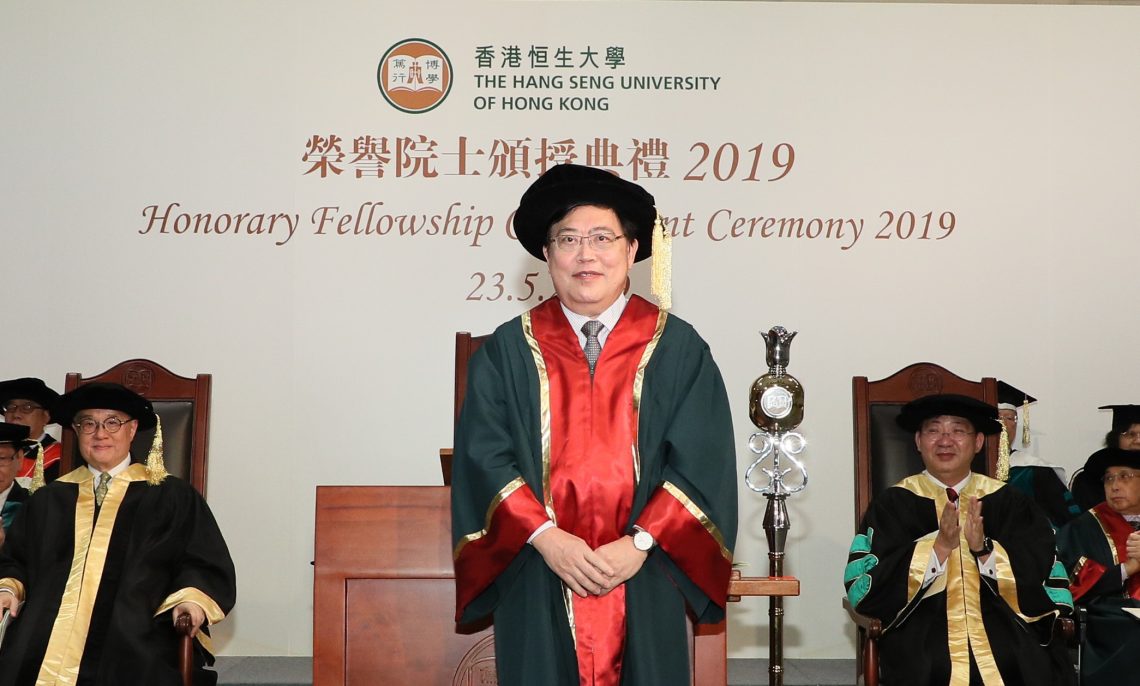 Honorary Fellow Mr Ronald Chiu Ying-Chun