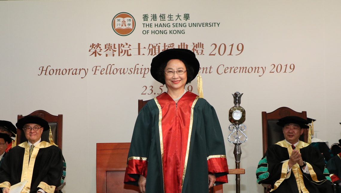 Honorary Fellow Mrs Margaret Leung Ko May-Yee