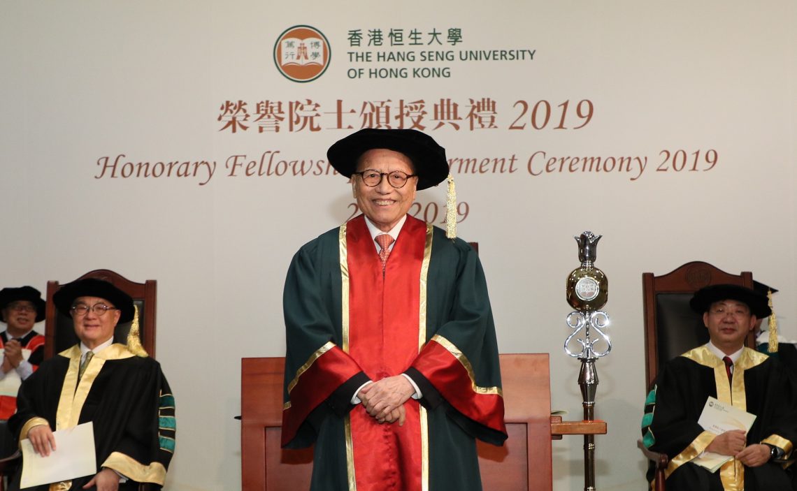 Honorary Fellow Dr David Sin Wai-Kin