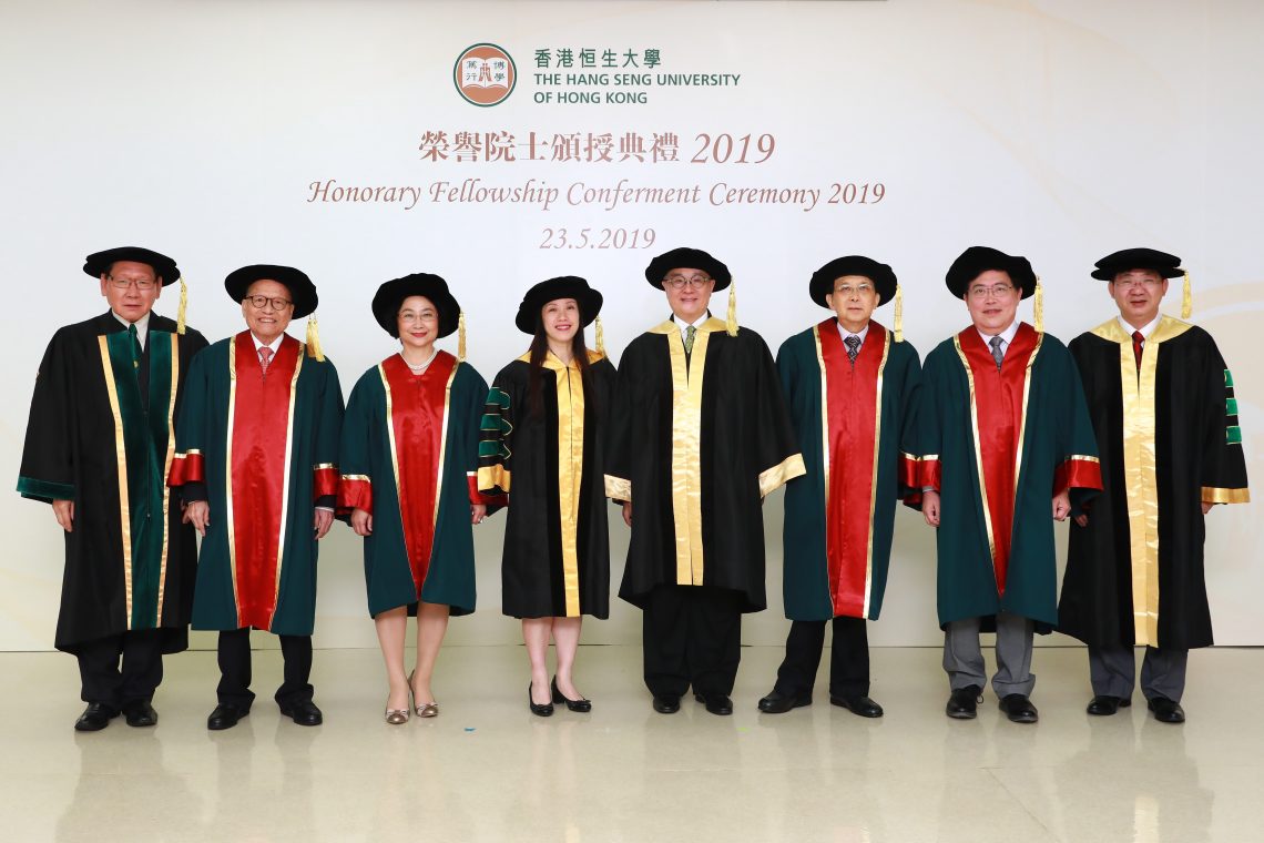 (From left) HSUHK Provost Gilbert Fong, Dr David Sin, Mrs Margaret Leung, HSUHK Board Chairman Ms Louisa Cheang, HSUHK Council Chairman Dr Moses Cheng, Dr Vincent Cheng, Mr Ronald Chiu and HSUHK President Simon Ho