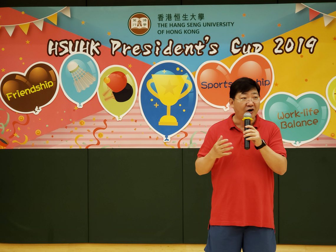 President Simon Ho encouraged colleagues at the prize presentation ceremony to stay active physically to maintain work-life balance