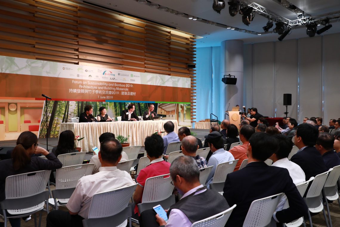 HSUHK Forum on Sustainability and Bamboo 2019: Architecture and Building Materials held on campus on 1 June, in which field experts sharing their insights and attracting over 300 participants to attend the Forum