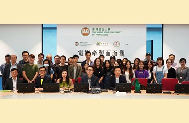 傳播學院電影產製面面觀