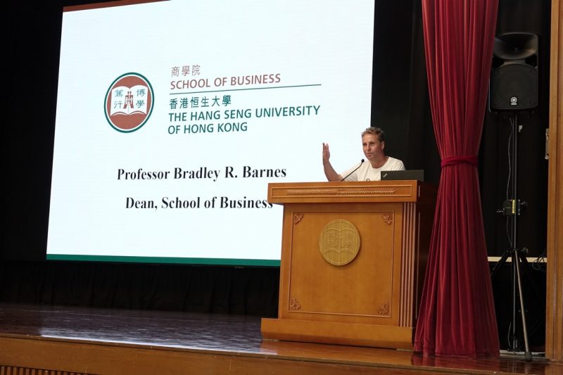 Professor Bradley Barnes, Dean of the School of Business, delivered an insightful overview on the structure of the Business School.