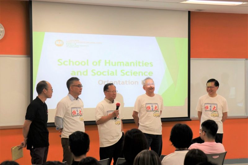 Professor Kwok-kan TAM, Dean of the School of Humanities and Social Science, along with Programme Directors, welcomed the freshmen.