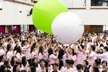 HSUHK Student Orientation Day 2019