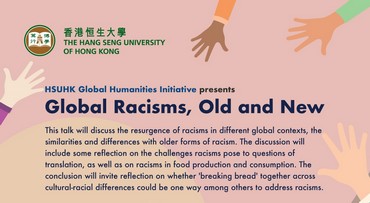 Global Humanities Initiative Talk