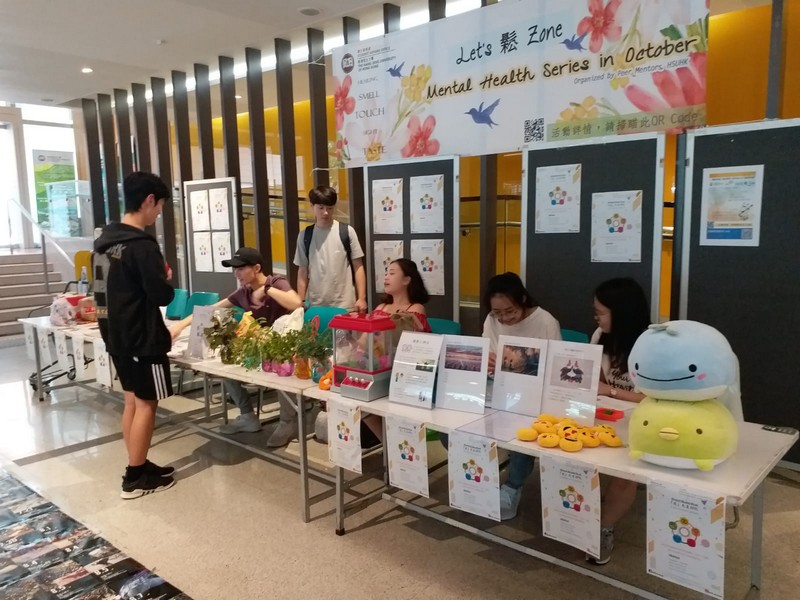 Wellness Information Booths