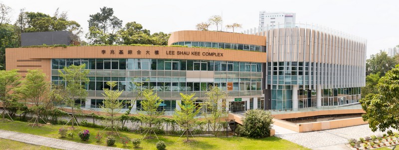 Lee Shau Kee Complex