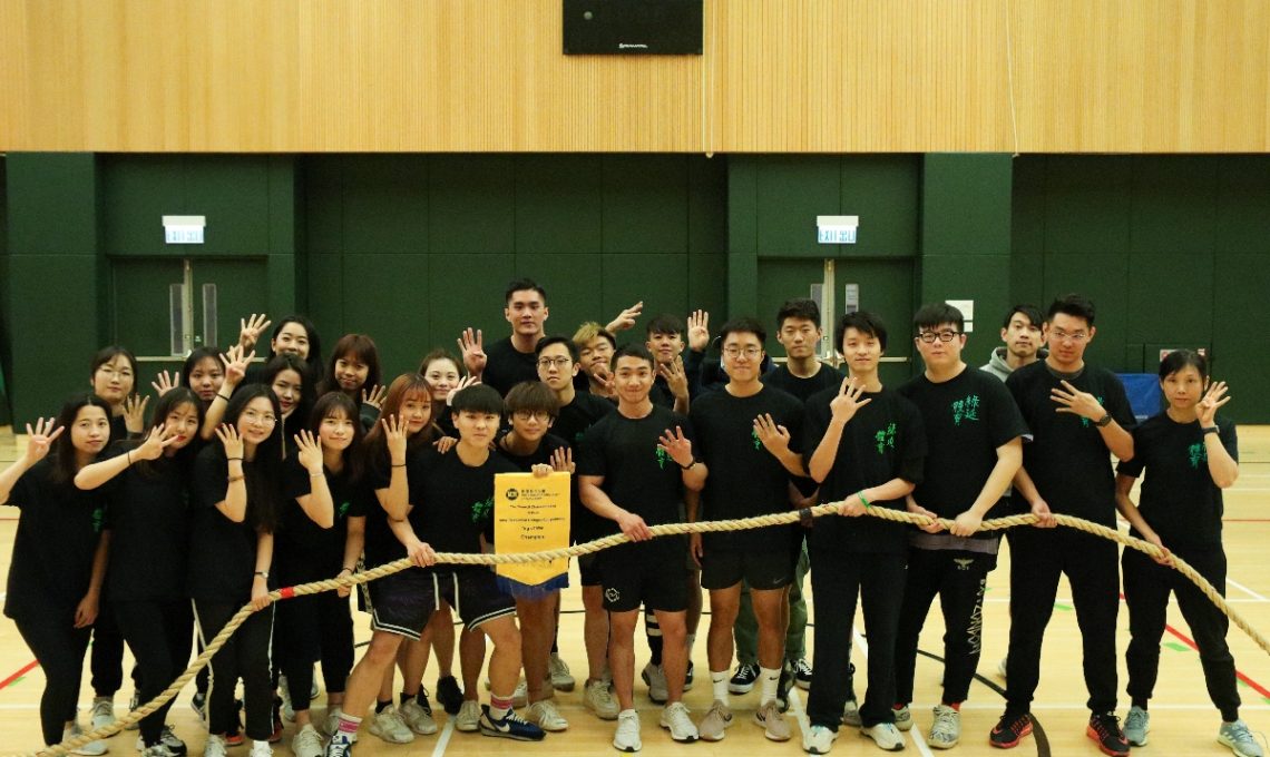 HSUHK Inter-RCs Tug of War Competition