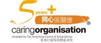 5-years plus Caring Orgainsation