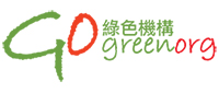 Hong Kong Green Organisation